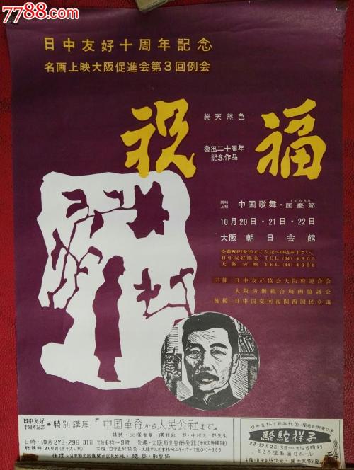 伏尔加格勒国立技术大学degreecertificate